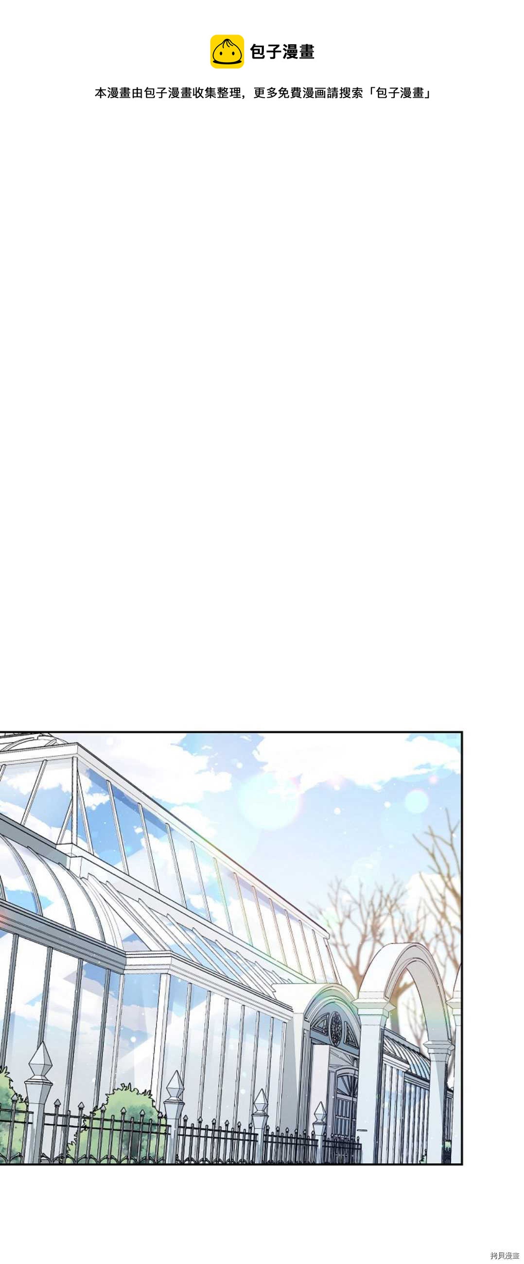 第20话0