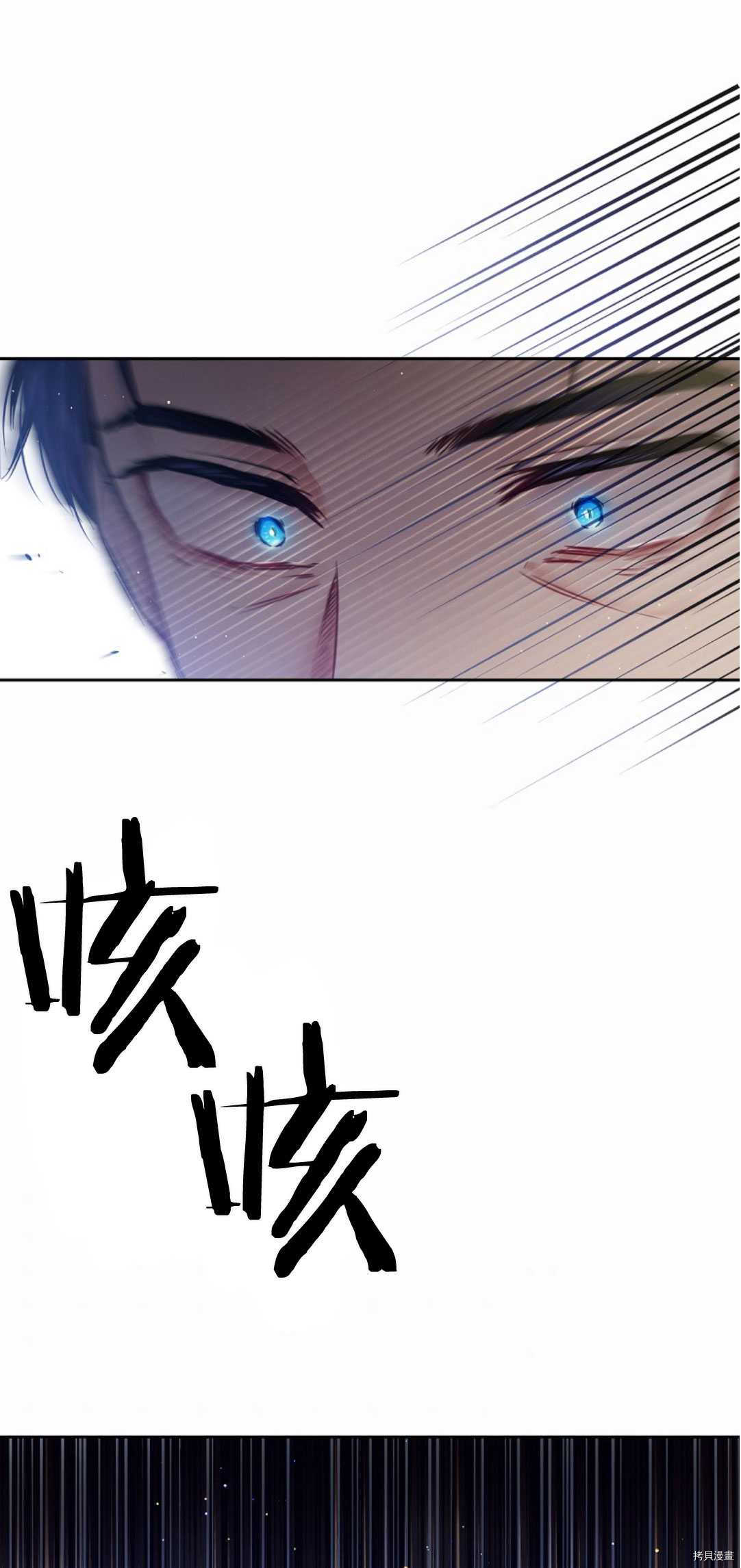 第20话37
