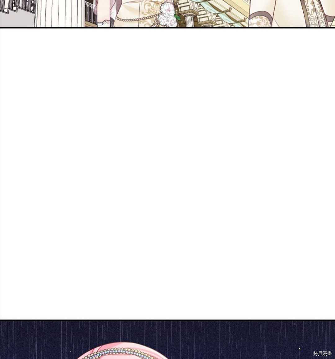 第24话36