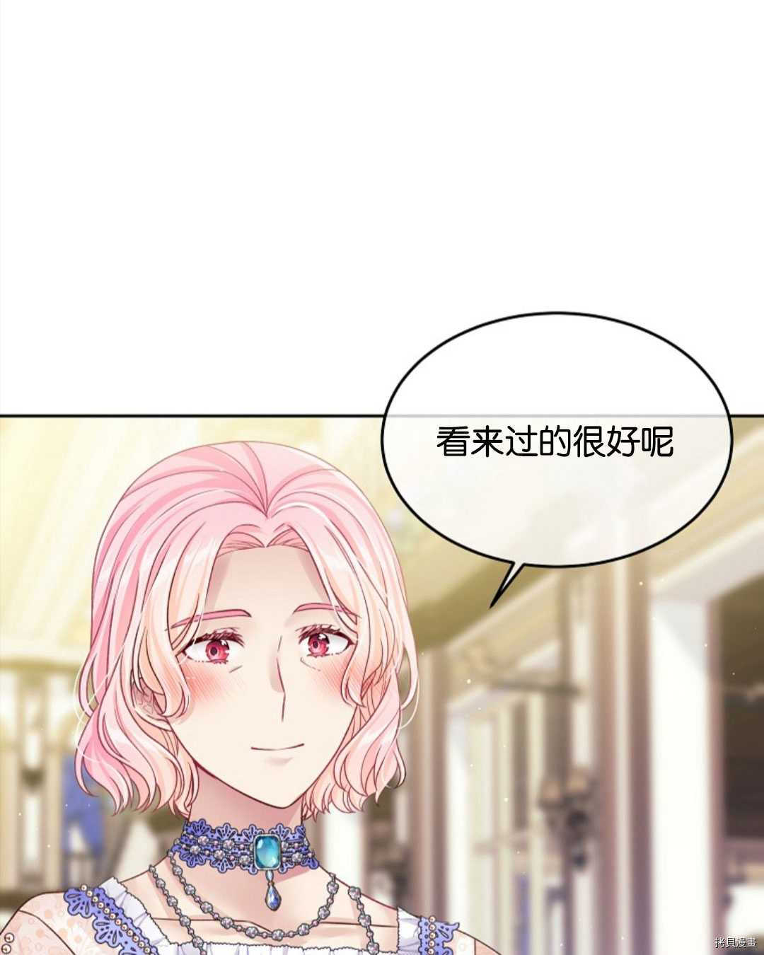 第24话94