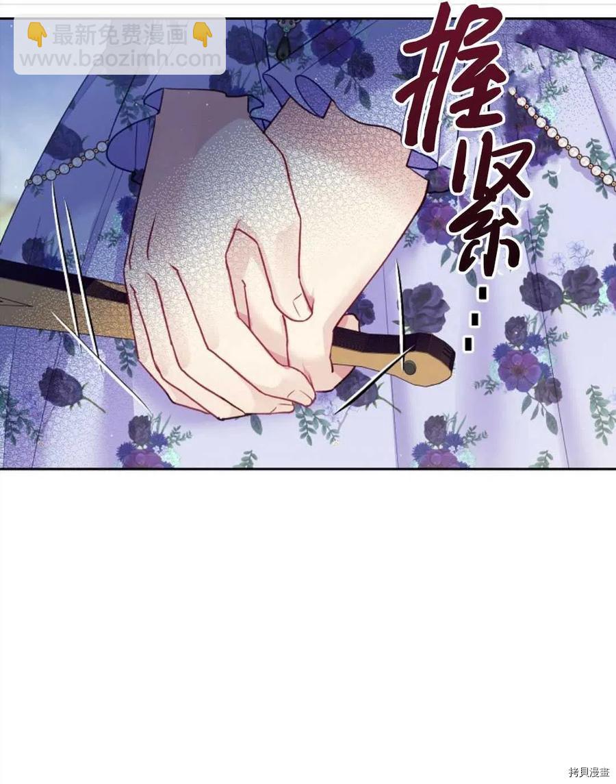 第29话10