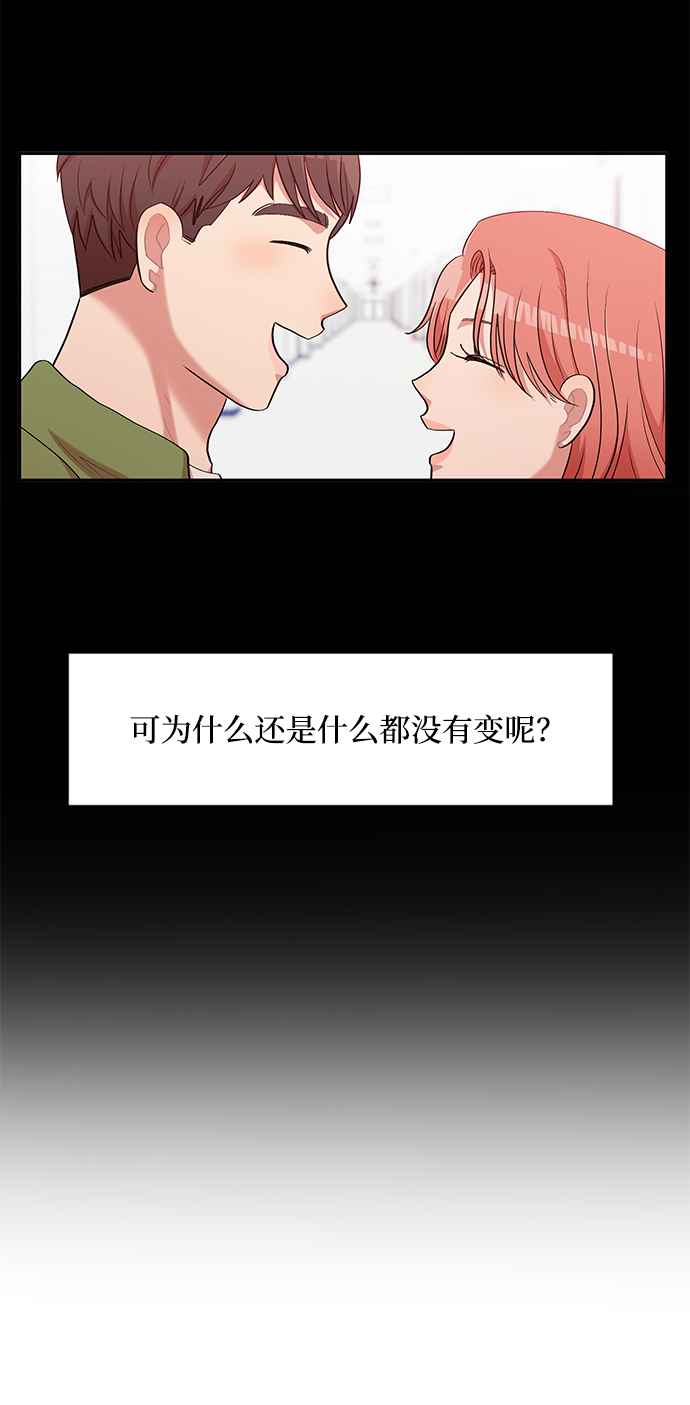 第6话12