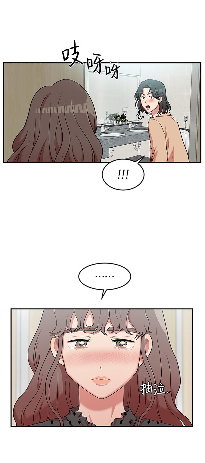 第6话17