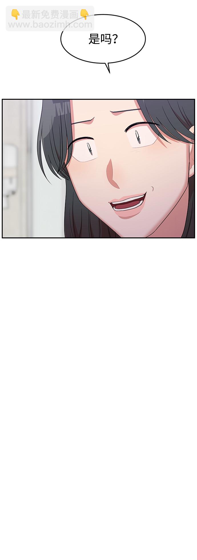 第6话23