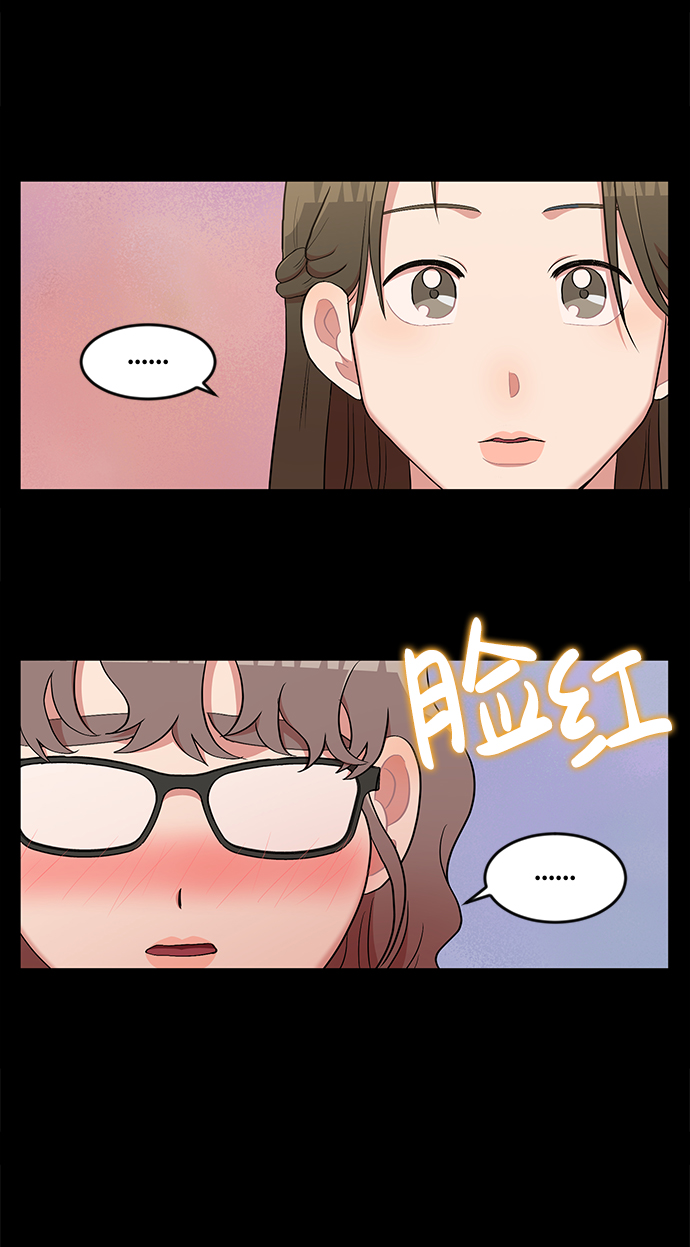 第9话15