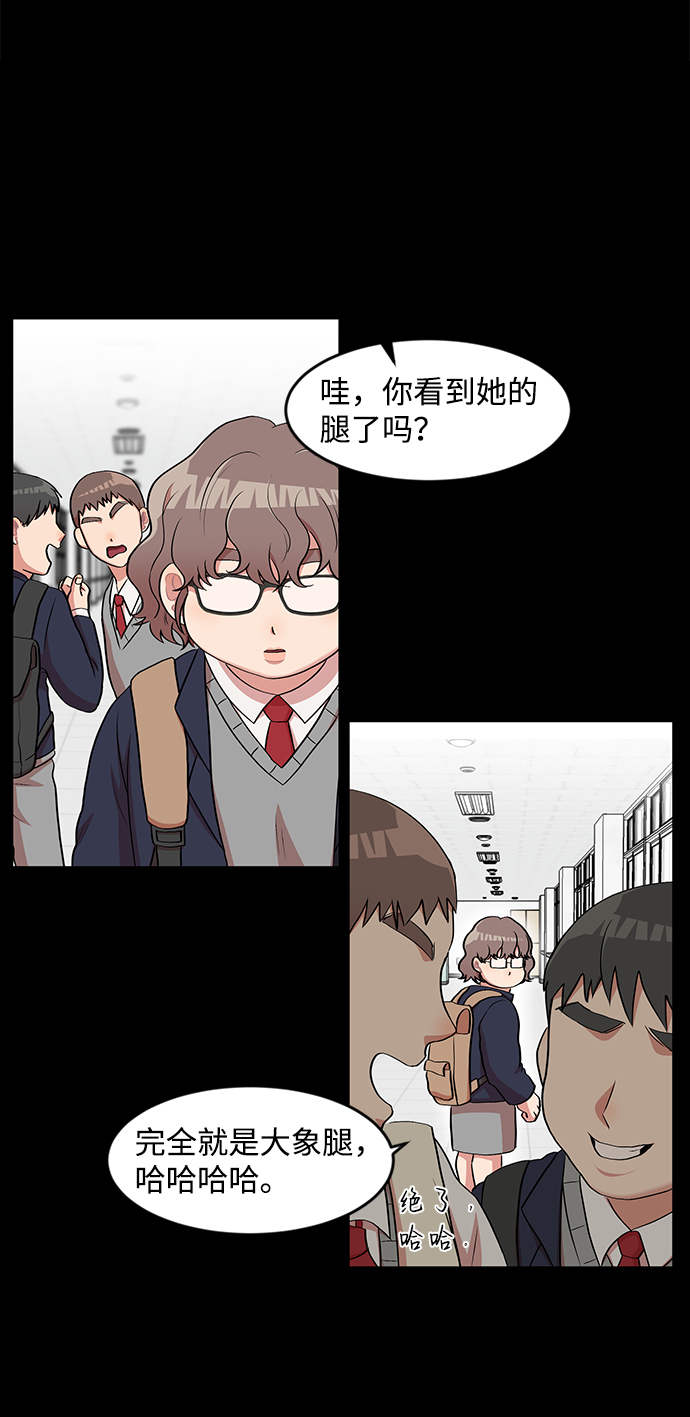 第9话16