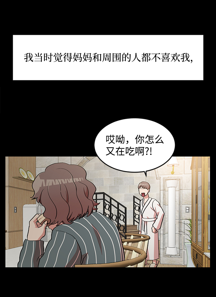 第9话17