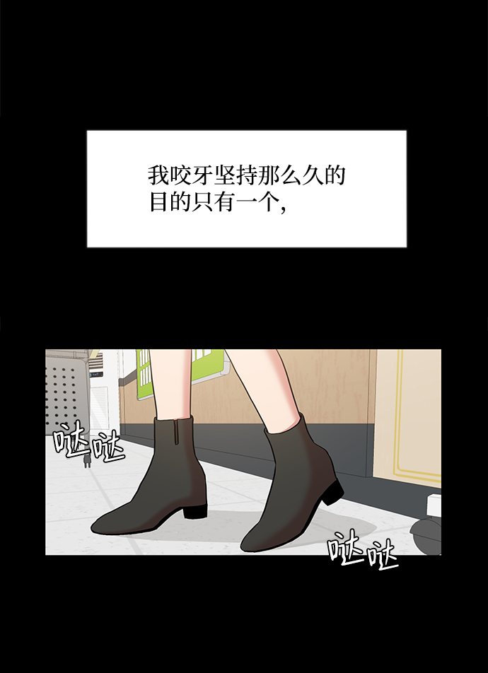 第9话24