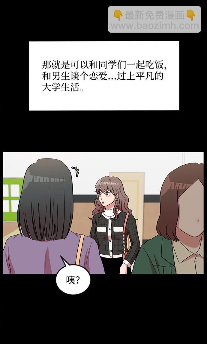 第9话25