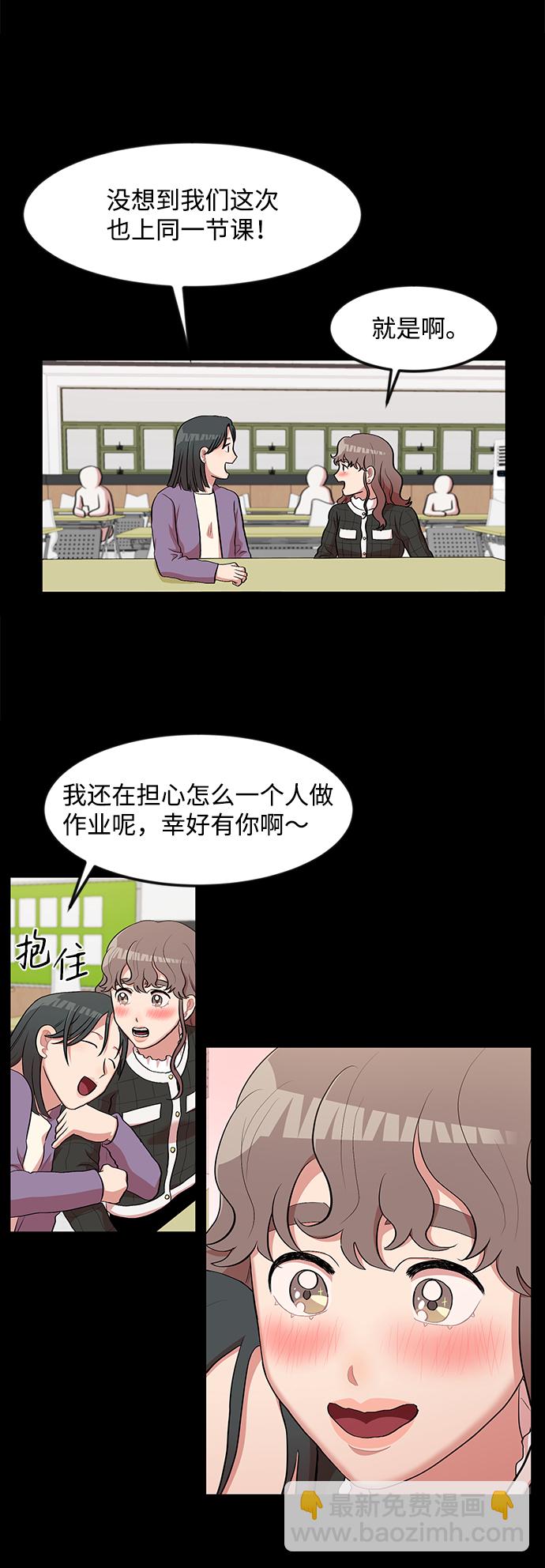 第9话27