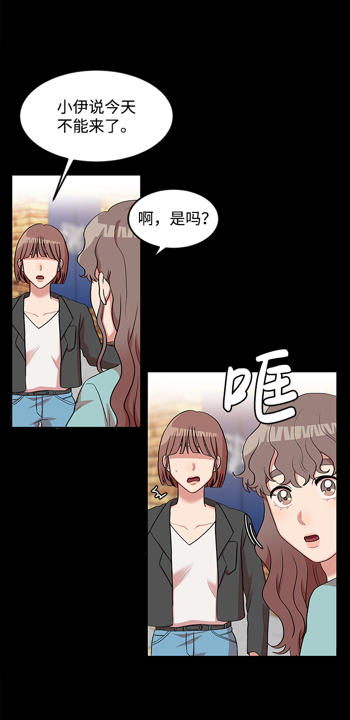 第9话32