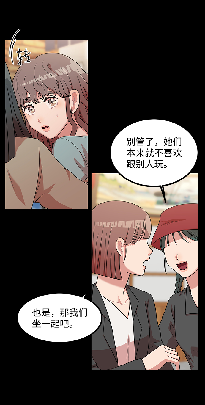 第9话35