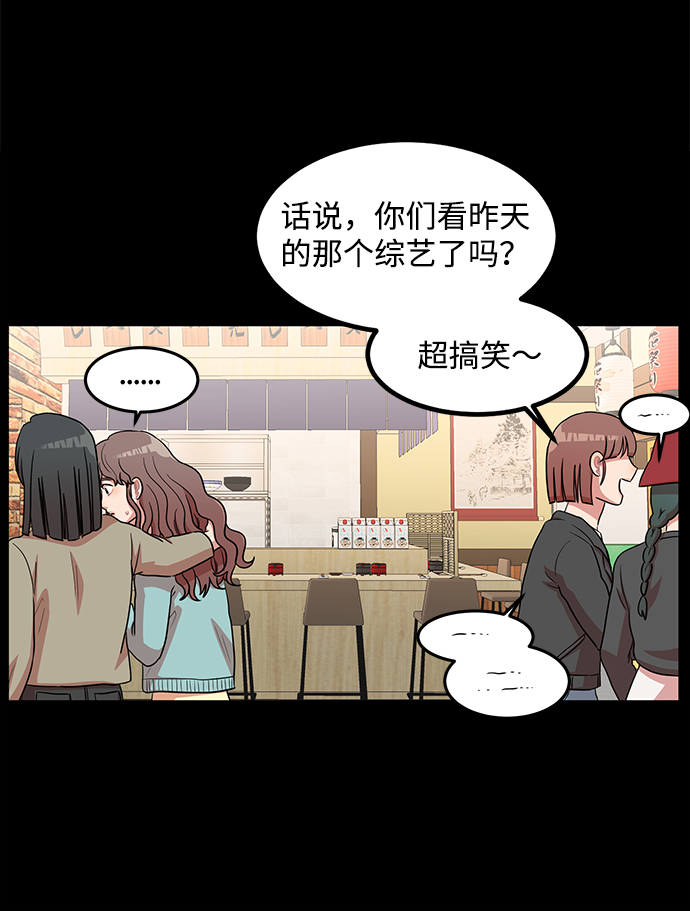 第9话36