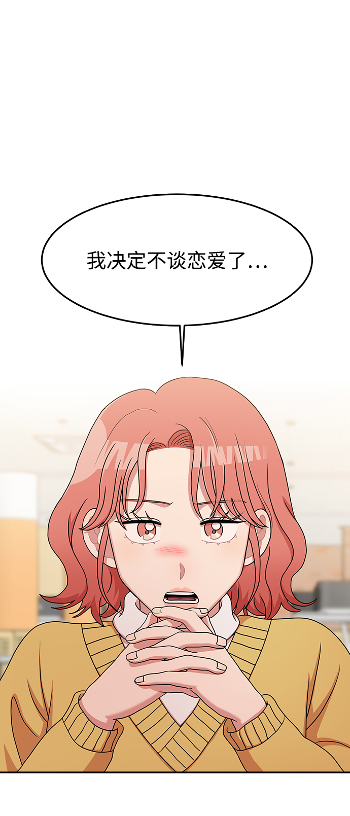 第19话1