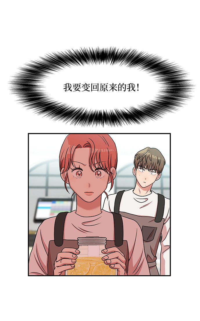 第19话15