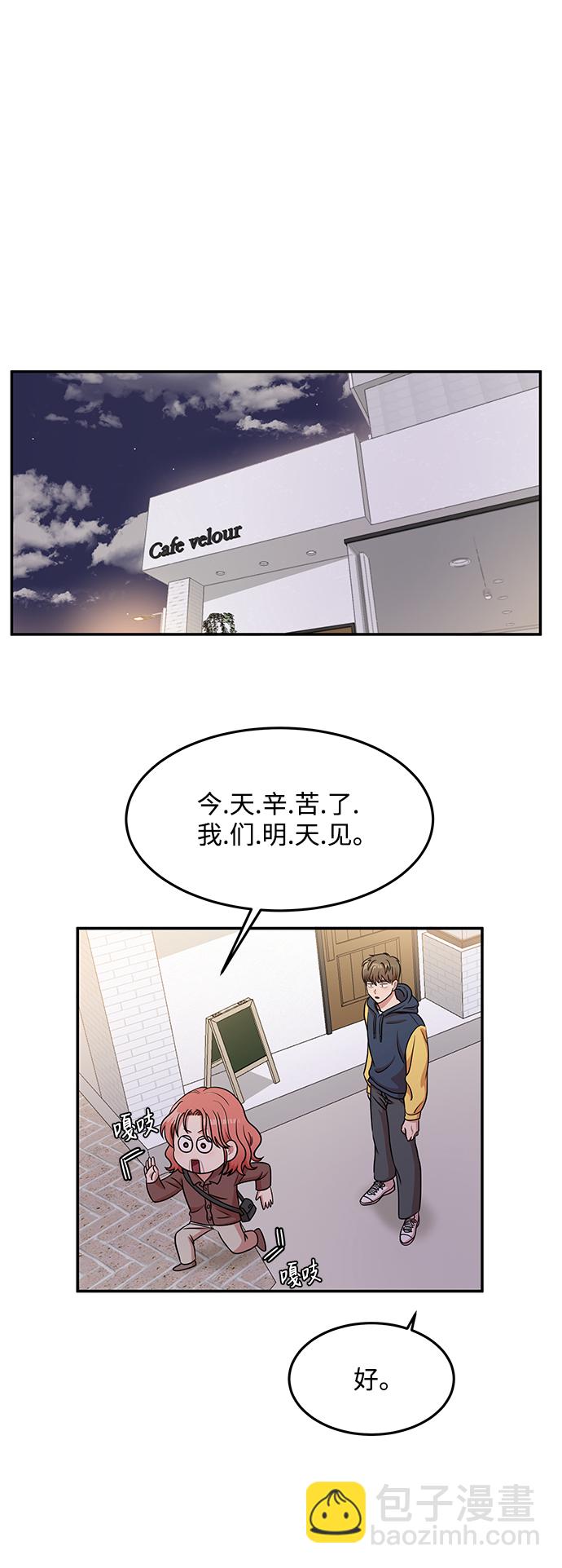 第19话20