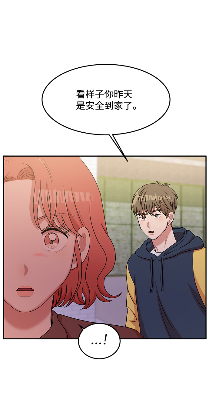 第19话21