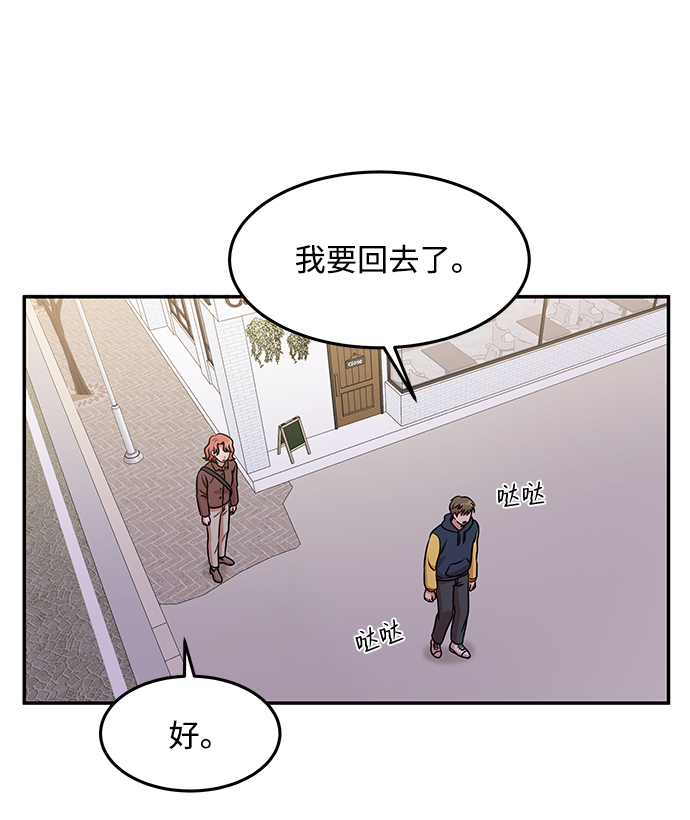 第19话25