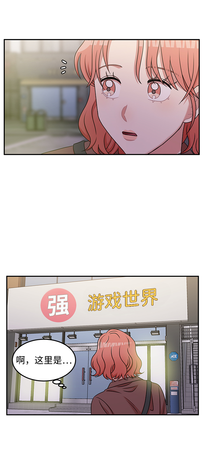第19话27
