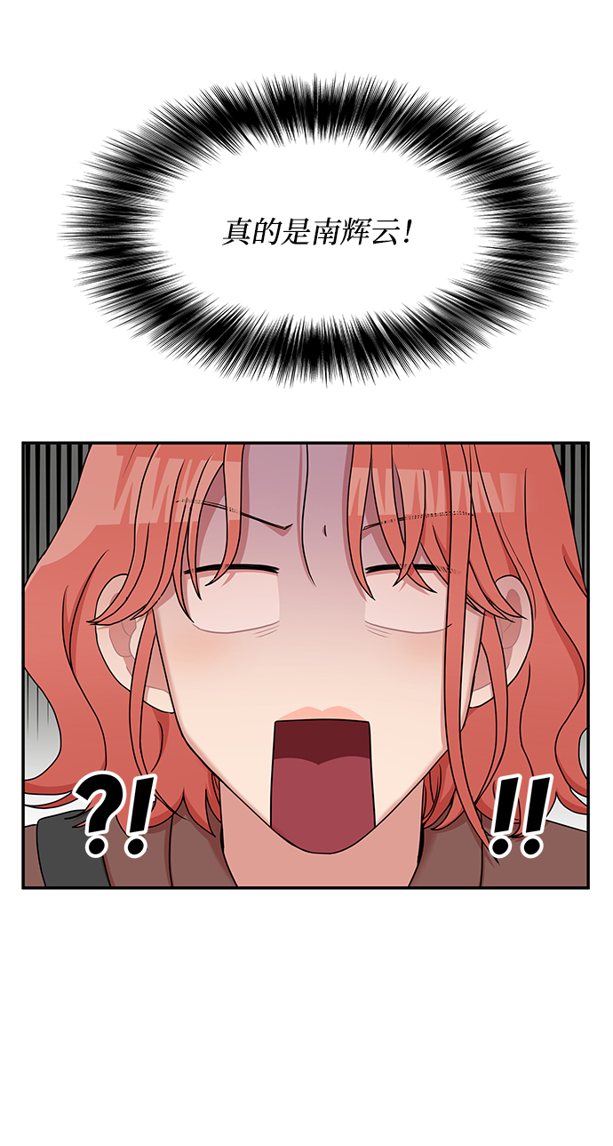 第19话31
