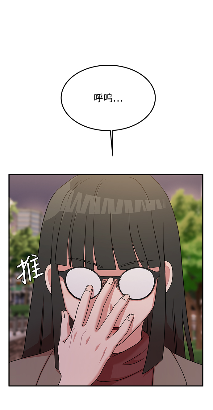 第19话61