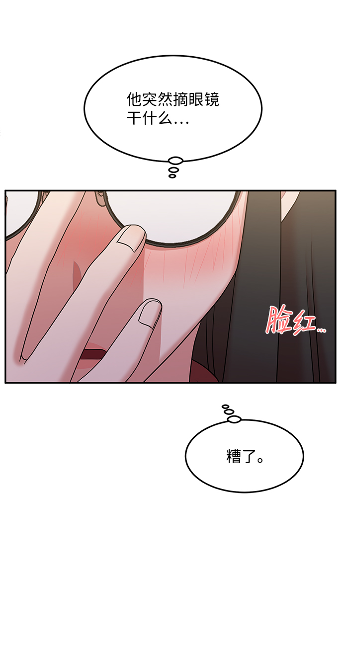 第19话62
