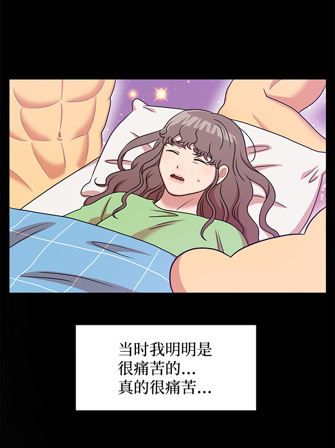 第27话28