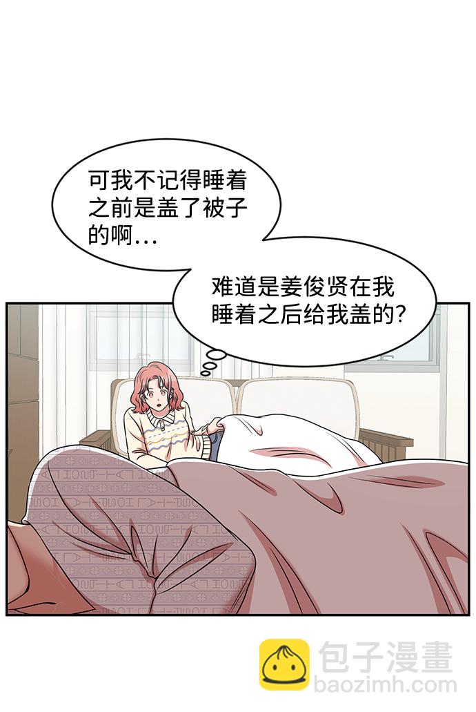 第32话20