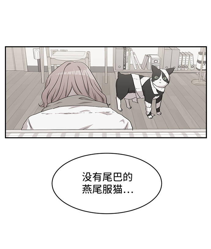 第32话46