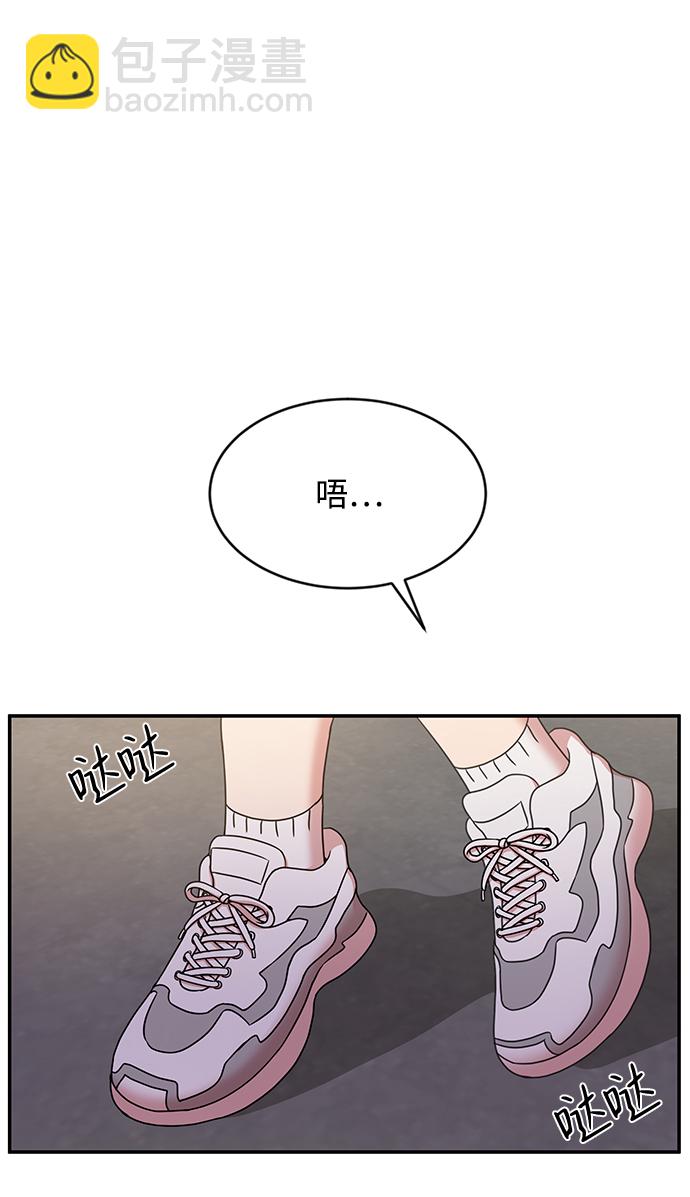 第37话1