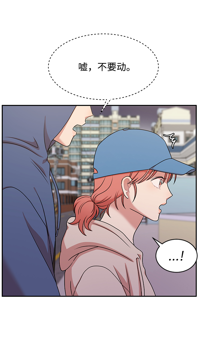 第37话21