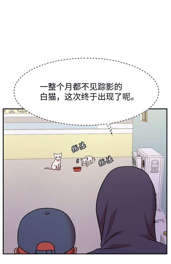 第37话23