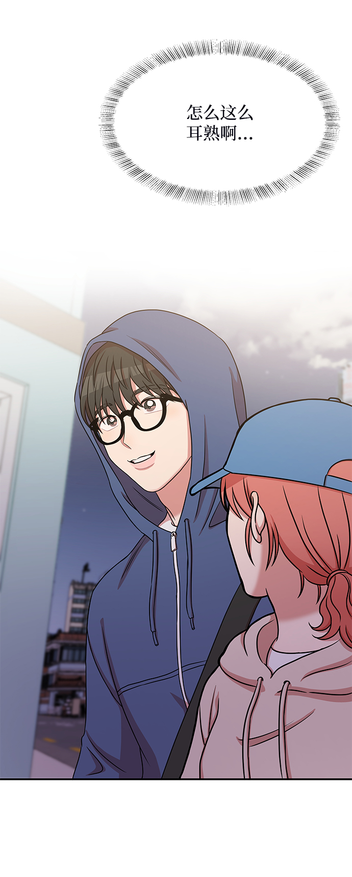 第37话27