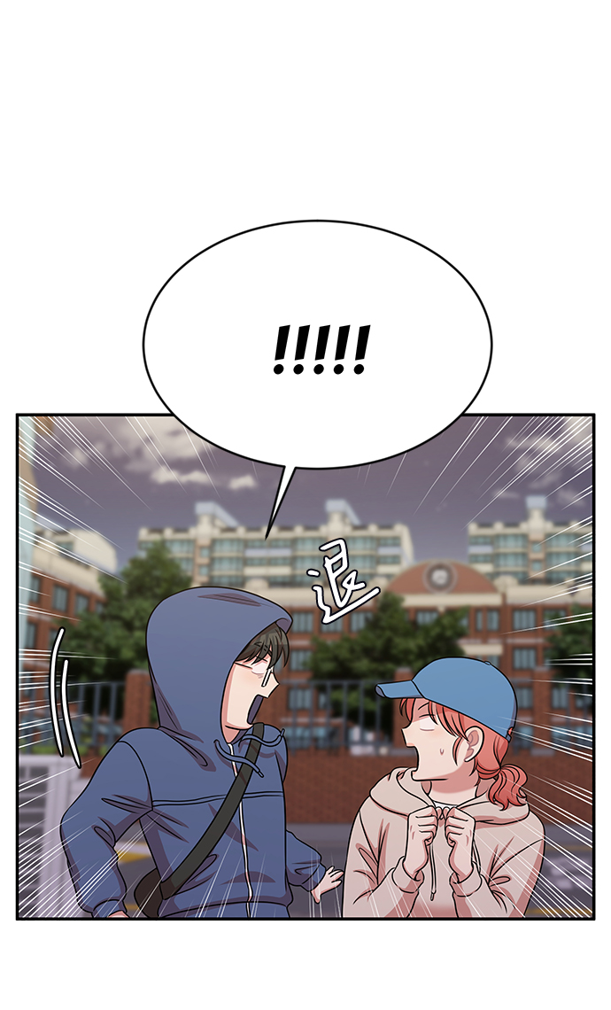 第37话29