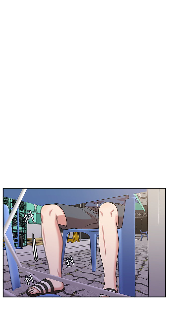 第37话31
