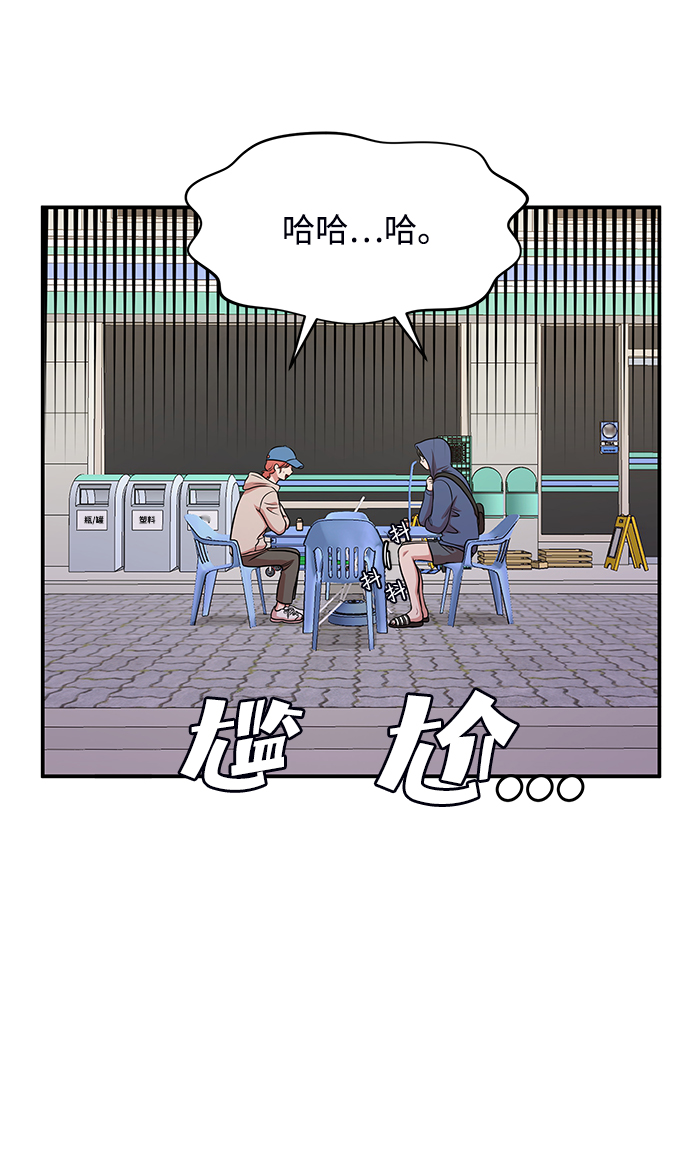 第37话35