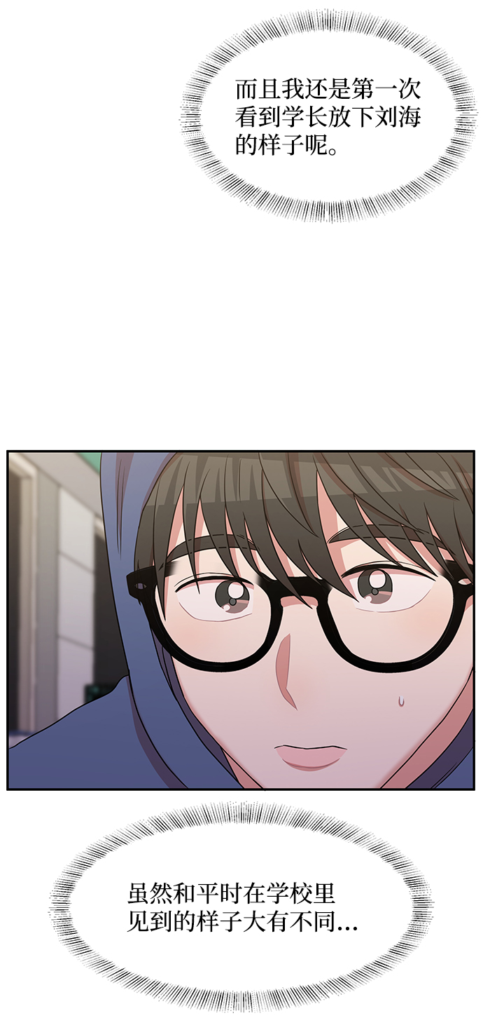 第37话37