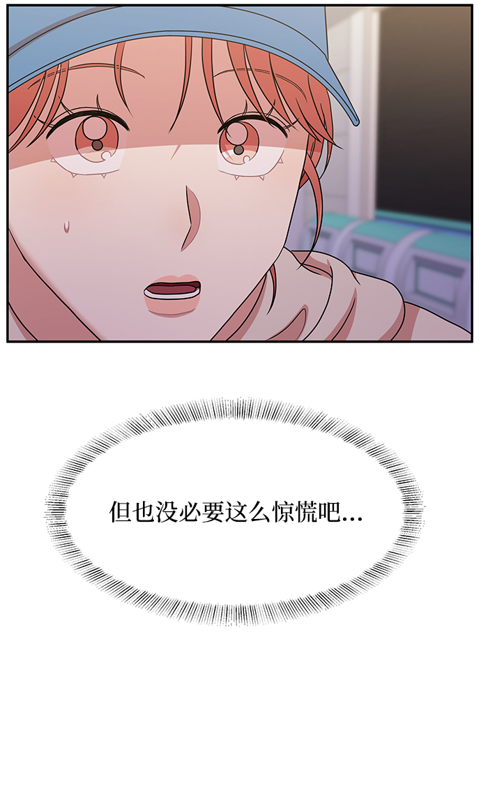 第37话38
