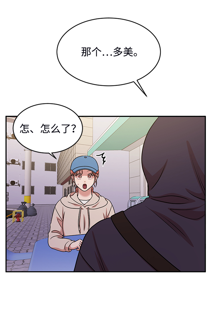 第37话39