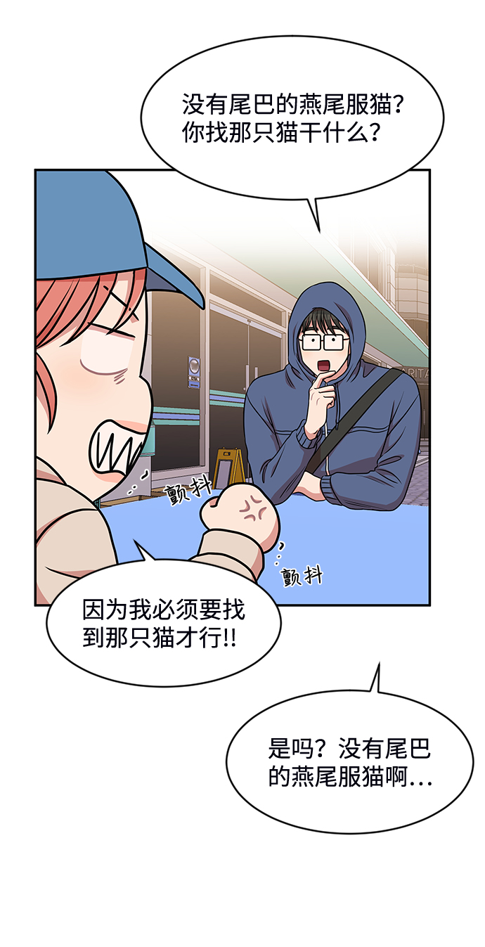 第37话55