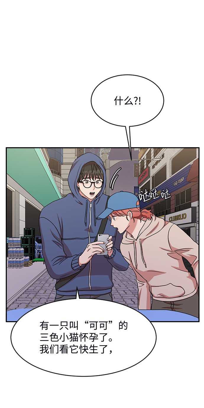 第37话59