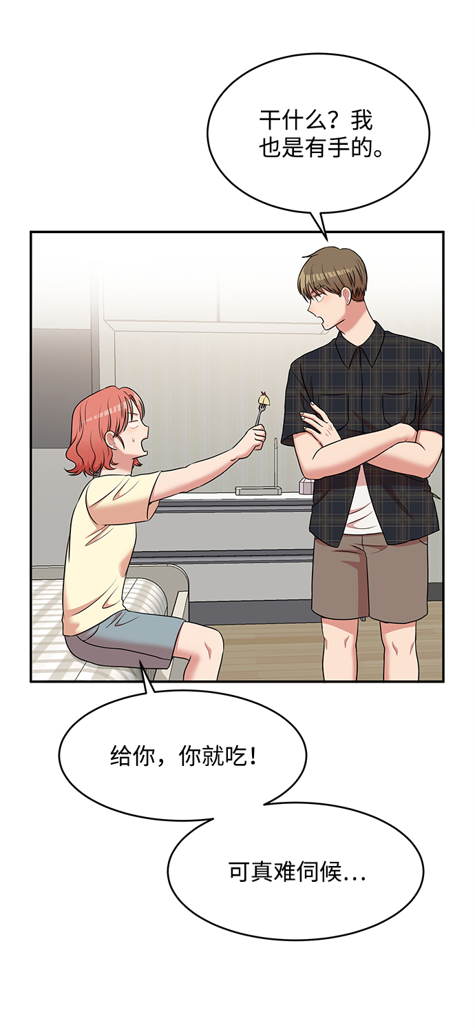 第46话12