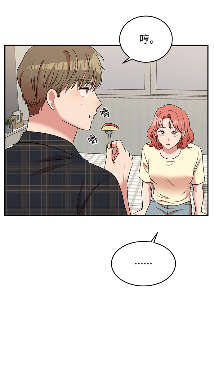 第46话13