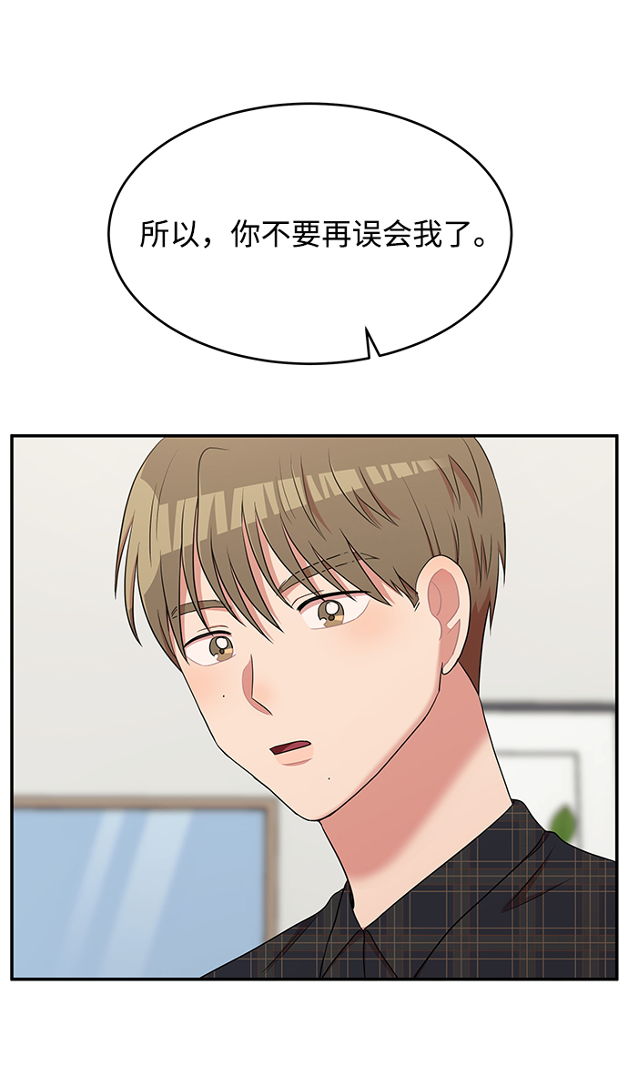 第46话15