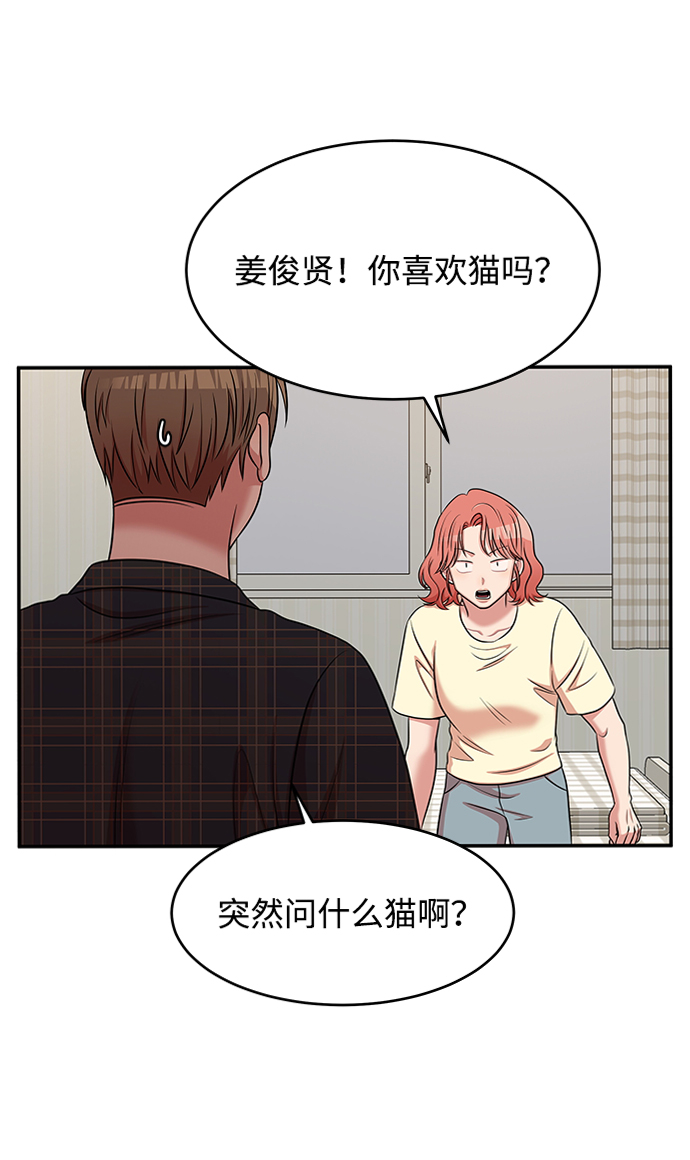 第46话25