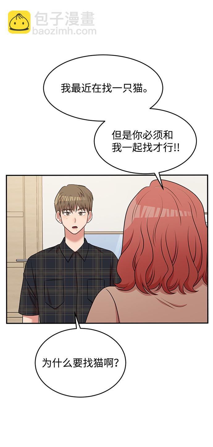第46话26