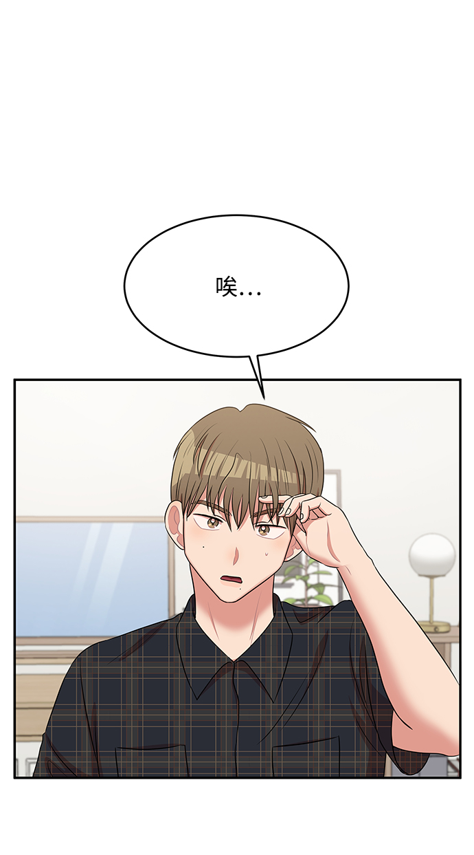 第46话34