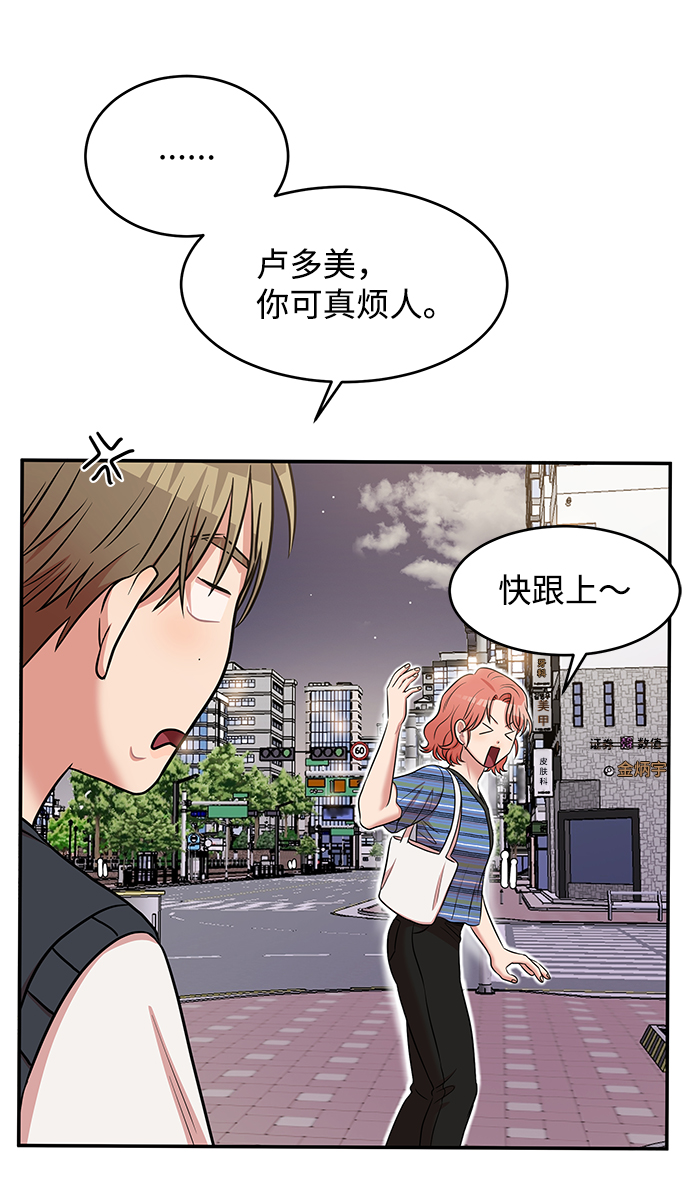 第46话36