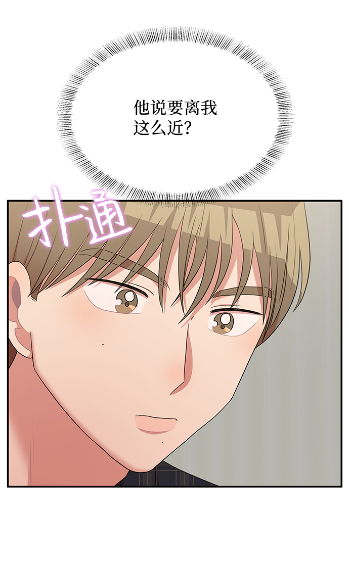 第46话5
