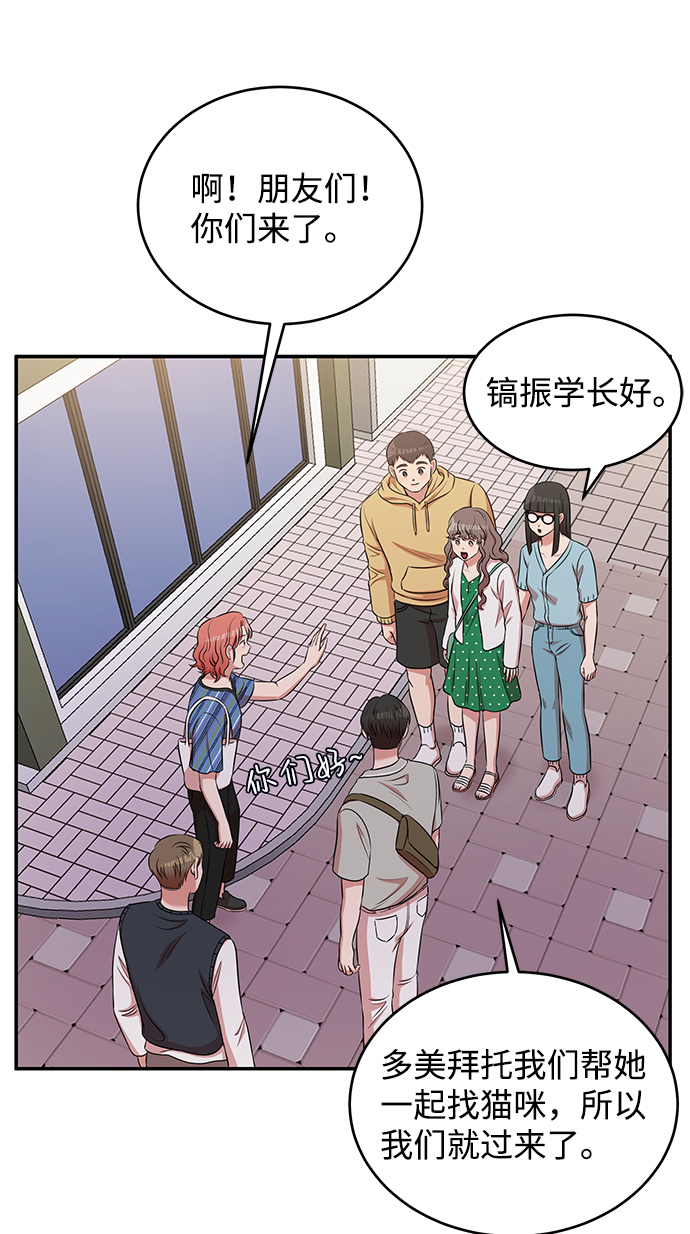 第46话58